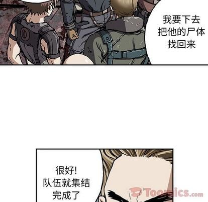 第 118 页