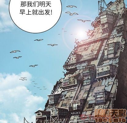 第 120 页