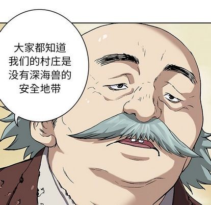 第 47 页