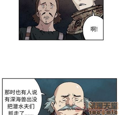 第 50 页