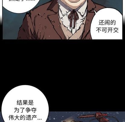 第 51 页