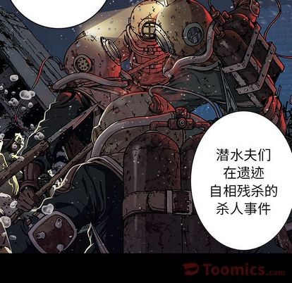 第 52 页