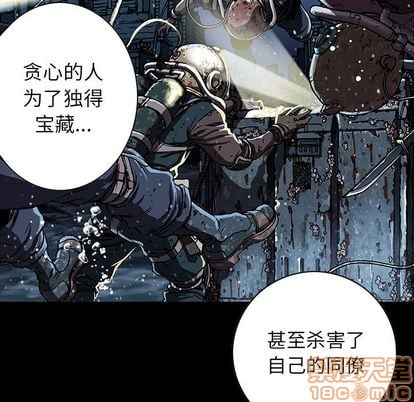 第 55 页