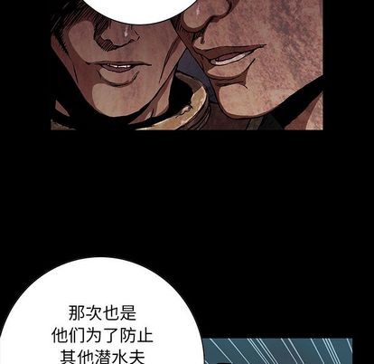第 57 页