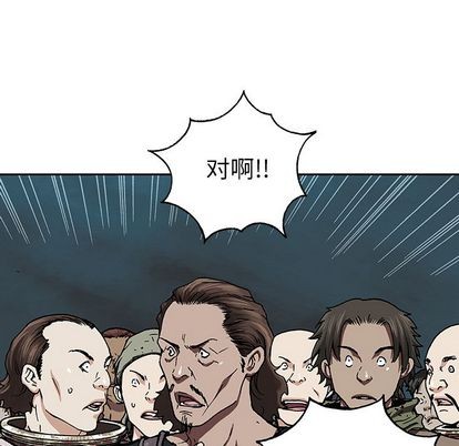 第 59 页