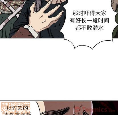 第 60 页