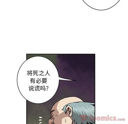 第 62 页