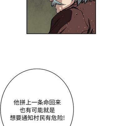 第 63 页