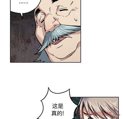 第 66 页