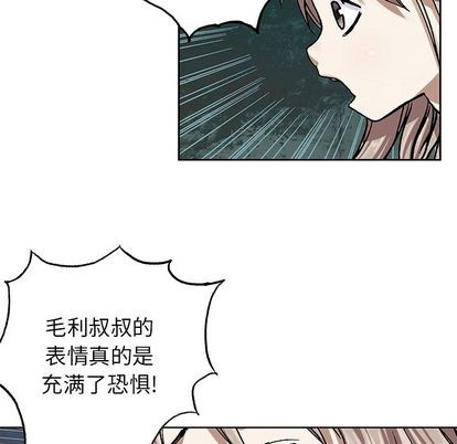 第 67 页