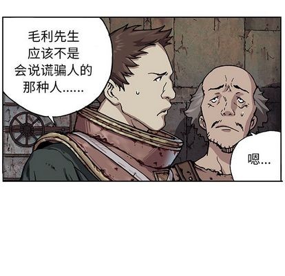 第 69 页