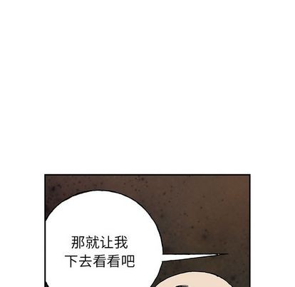 第 71 页