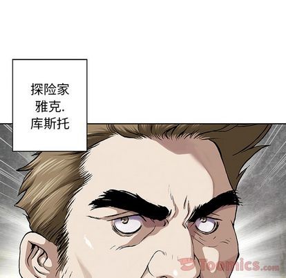 第 74 页