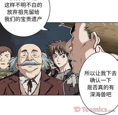 第 76 页