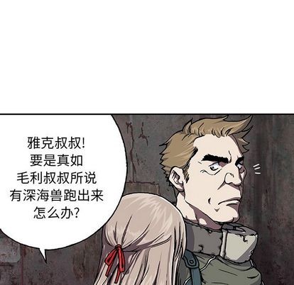 第 77 页