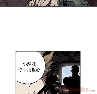 第 78 页