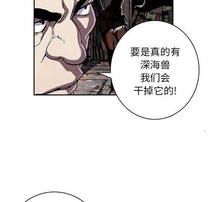 第 79 页