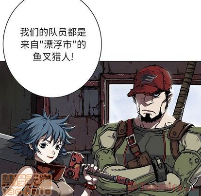 第 80 页