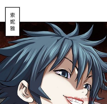 第 82 页