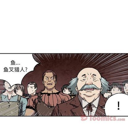第 86 页