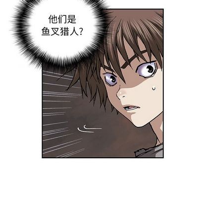第 89 页
