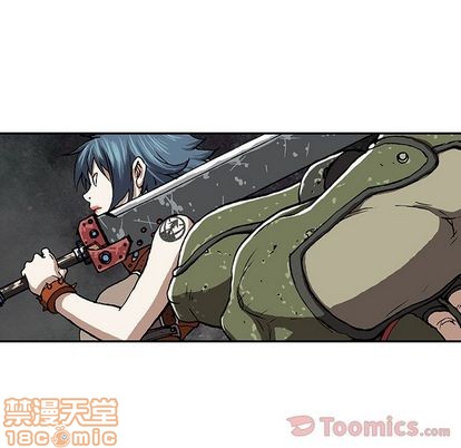 第 90 页