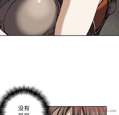 第 92 页