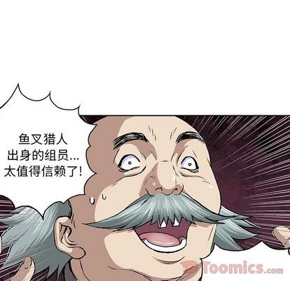 第 94 页