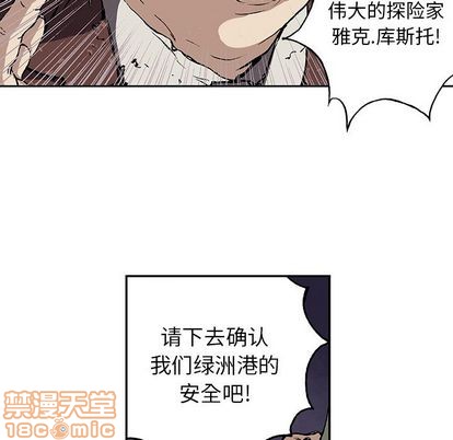 第 95 页