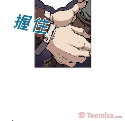 第 96 页