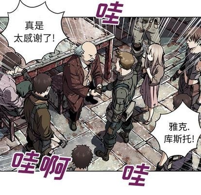 第 97 页