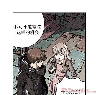 第 34 页