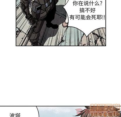 第 35 页