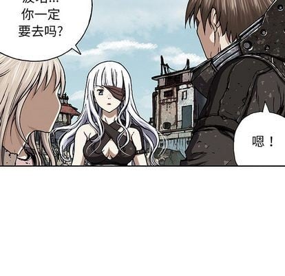 第 36 页