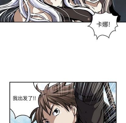 第 39 页