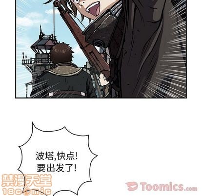 第 40 页