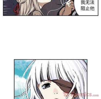 第 44 页
