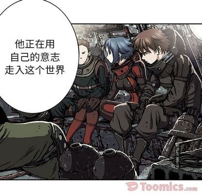 第 47 页