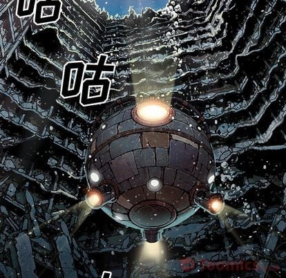 第 51 页
