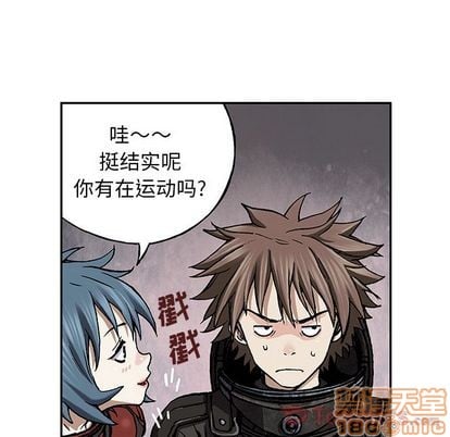 第 55 页