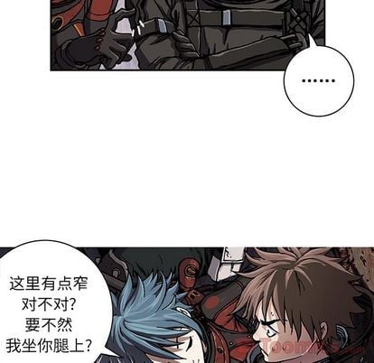 第 56 页