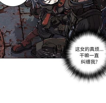 第 57 页
