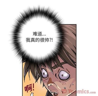 第 58 页