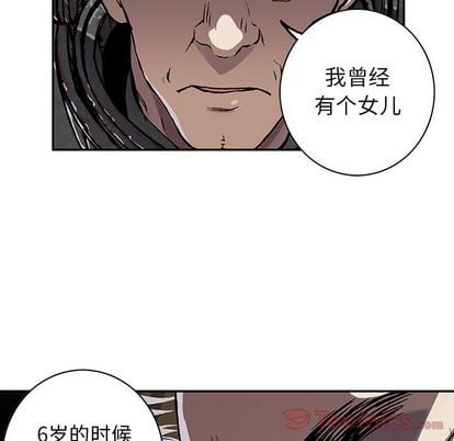 第 61 页