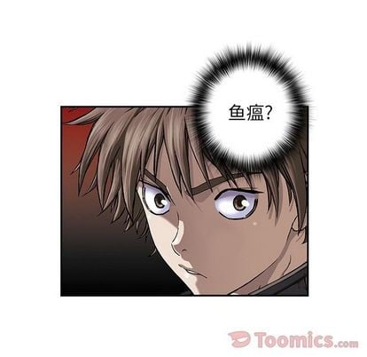第 63 页