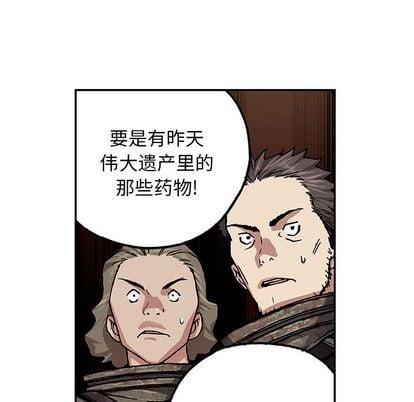 第 64 页