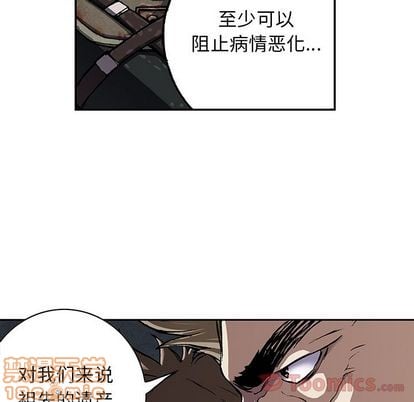第 65 页
