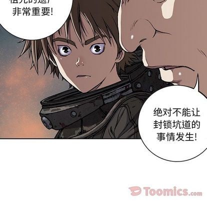 第 66 页