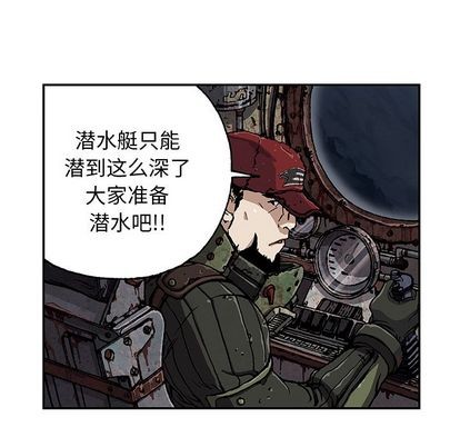 第 71 页