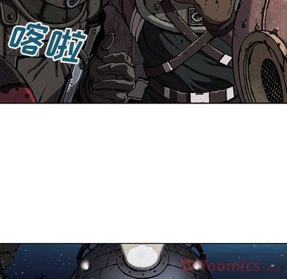 第 73 页